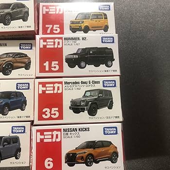 TOMY ミニカー Gシリーズ14台セットオートバックス　① TOMY ミニカー Gシリーズ14台セットオートバックス ①